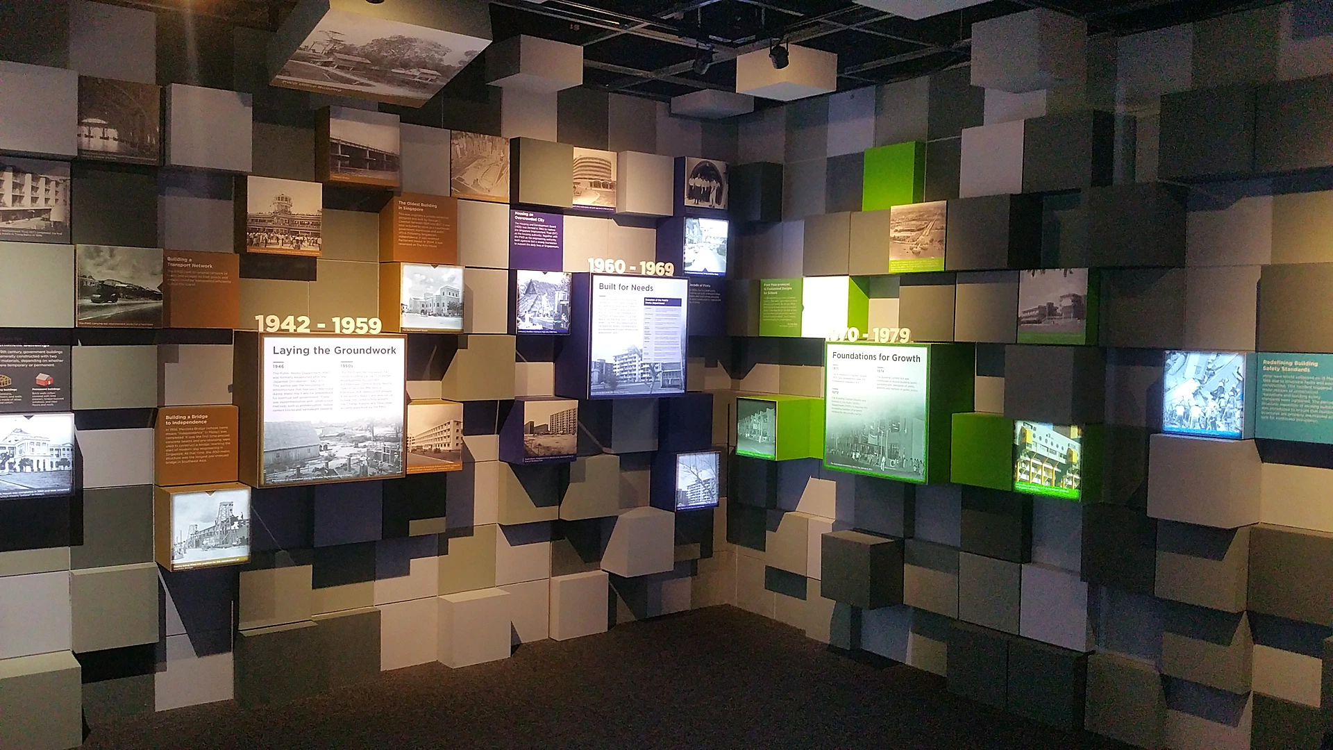 Building and Construction Authority Gallery