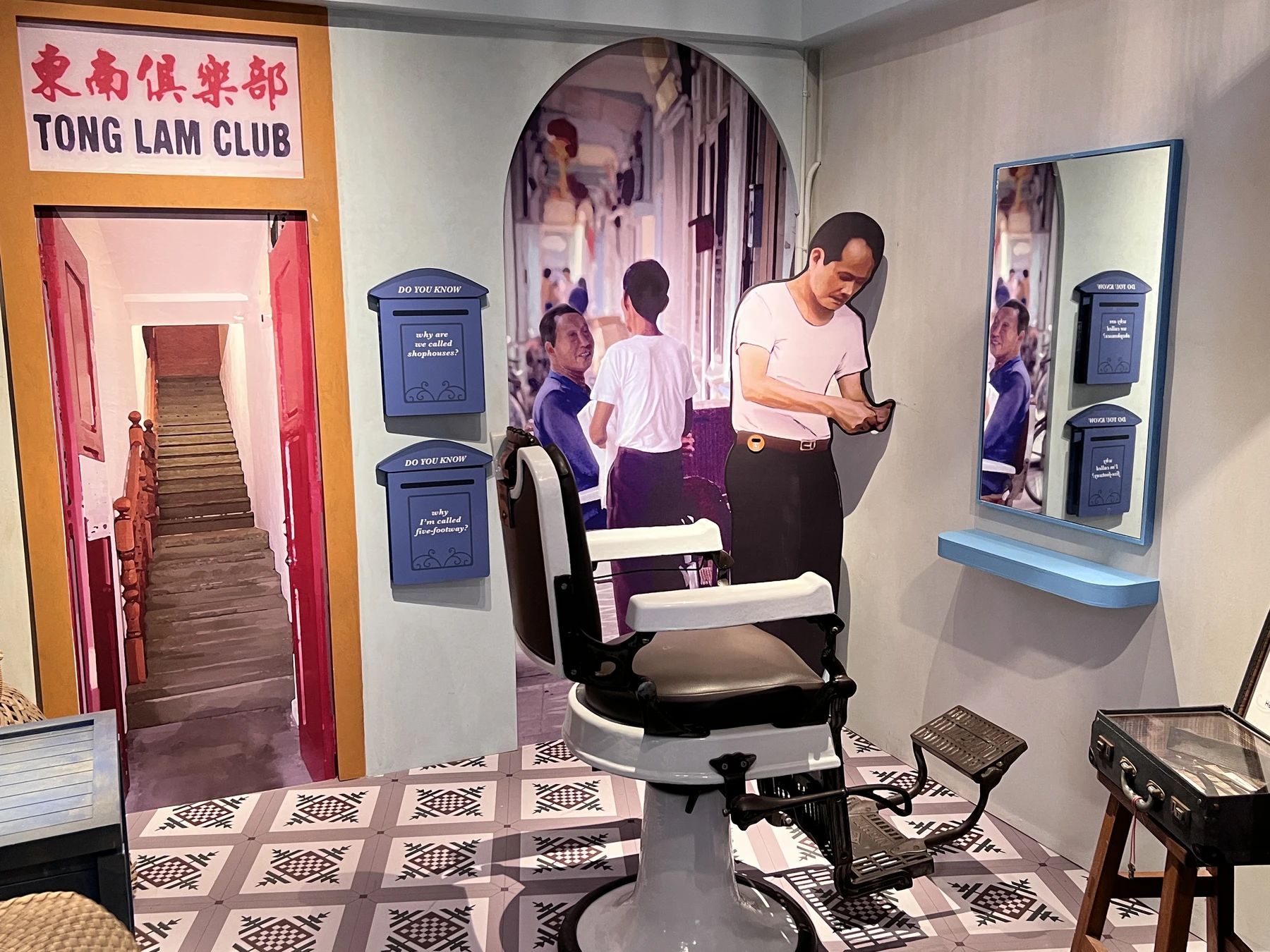 Children's Museum of Singapore