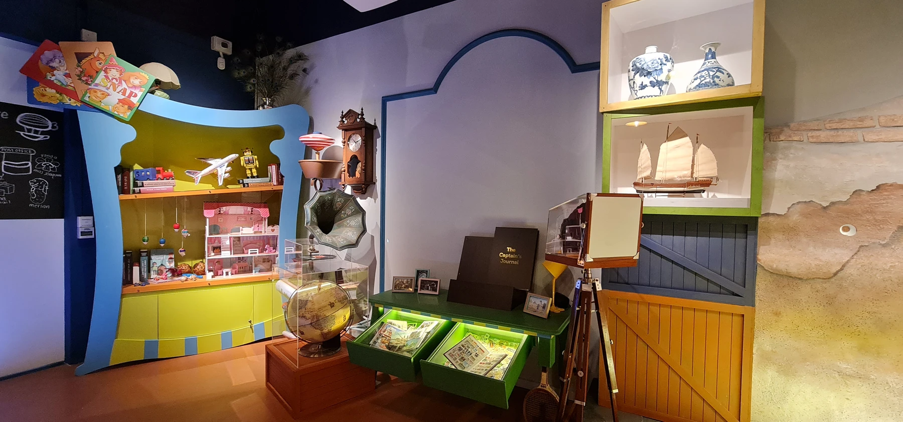 Children's Museum of Singapore
