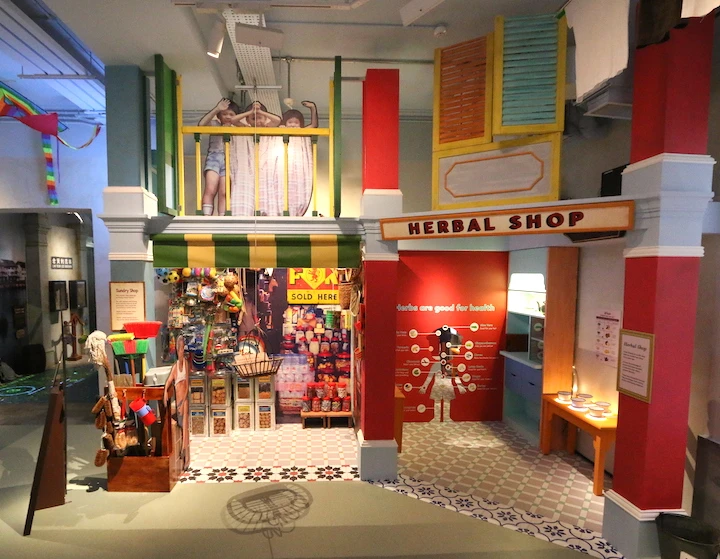 Children's Museum of Singapore