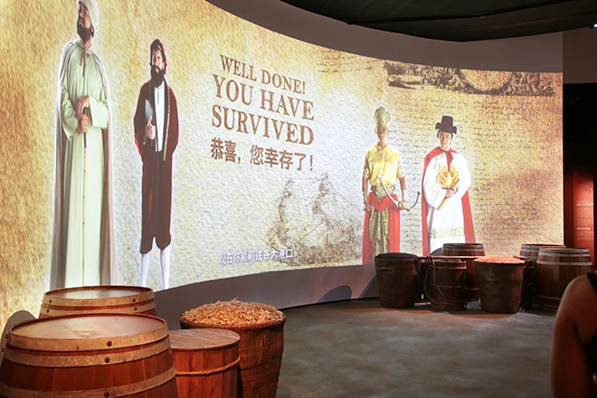The Maritime Experiential Museum
