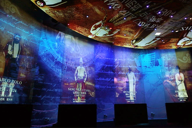 The Maritime Experiential Museum