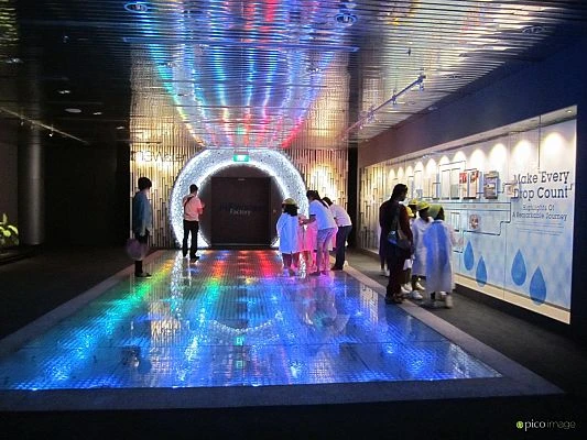 NEWater Visitor Centre