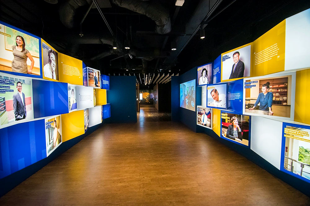 NIE Visitor Learning Centre
