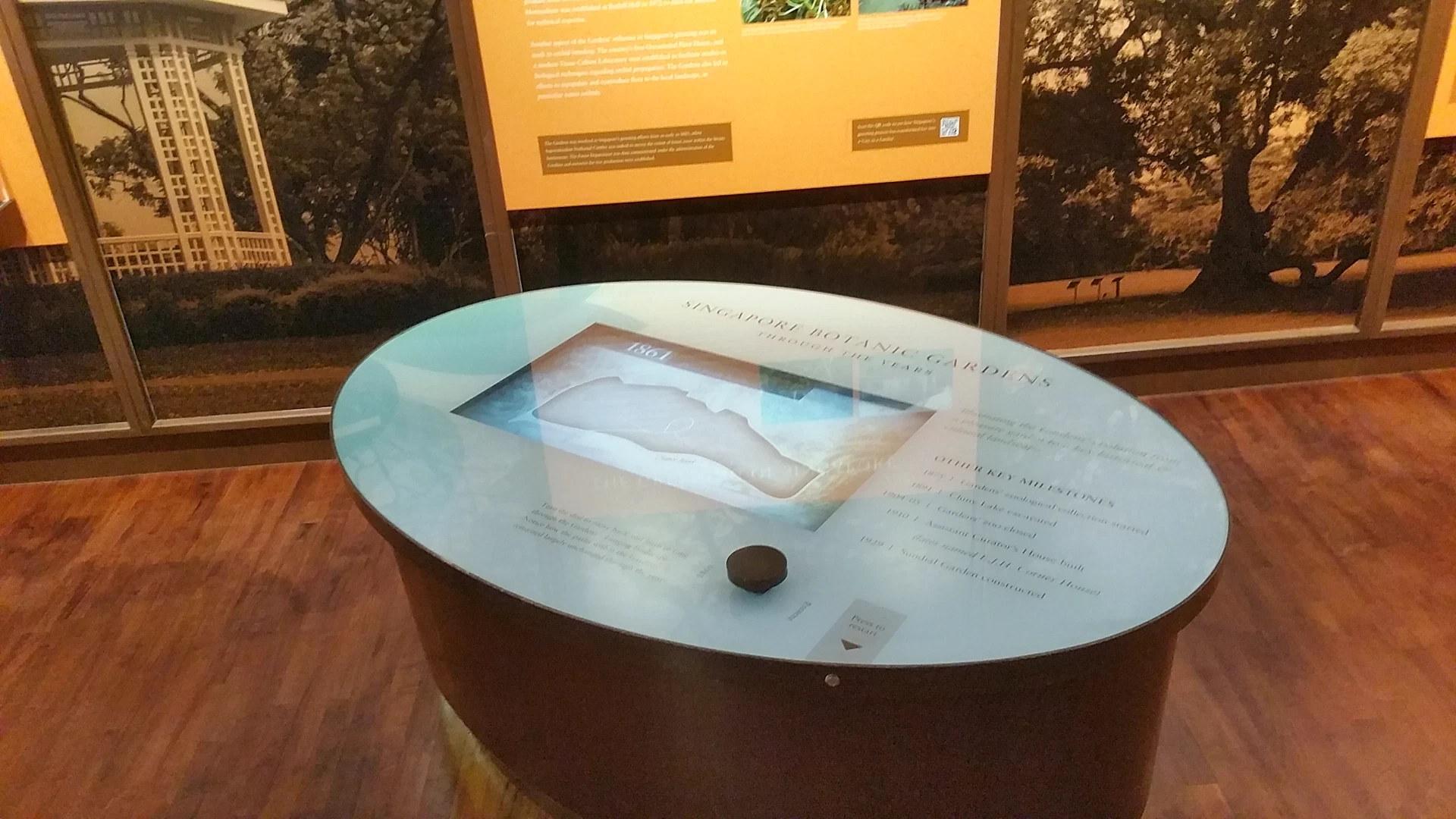 Singapore Botanical Gardens Heritage Museum