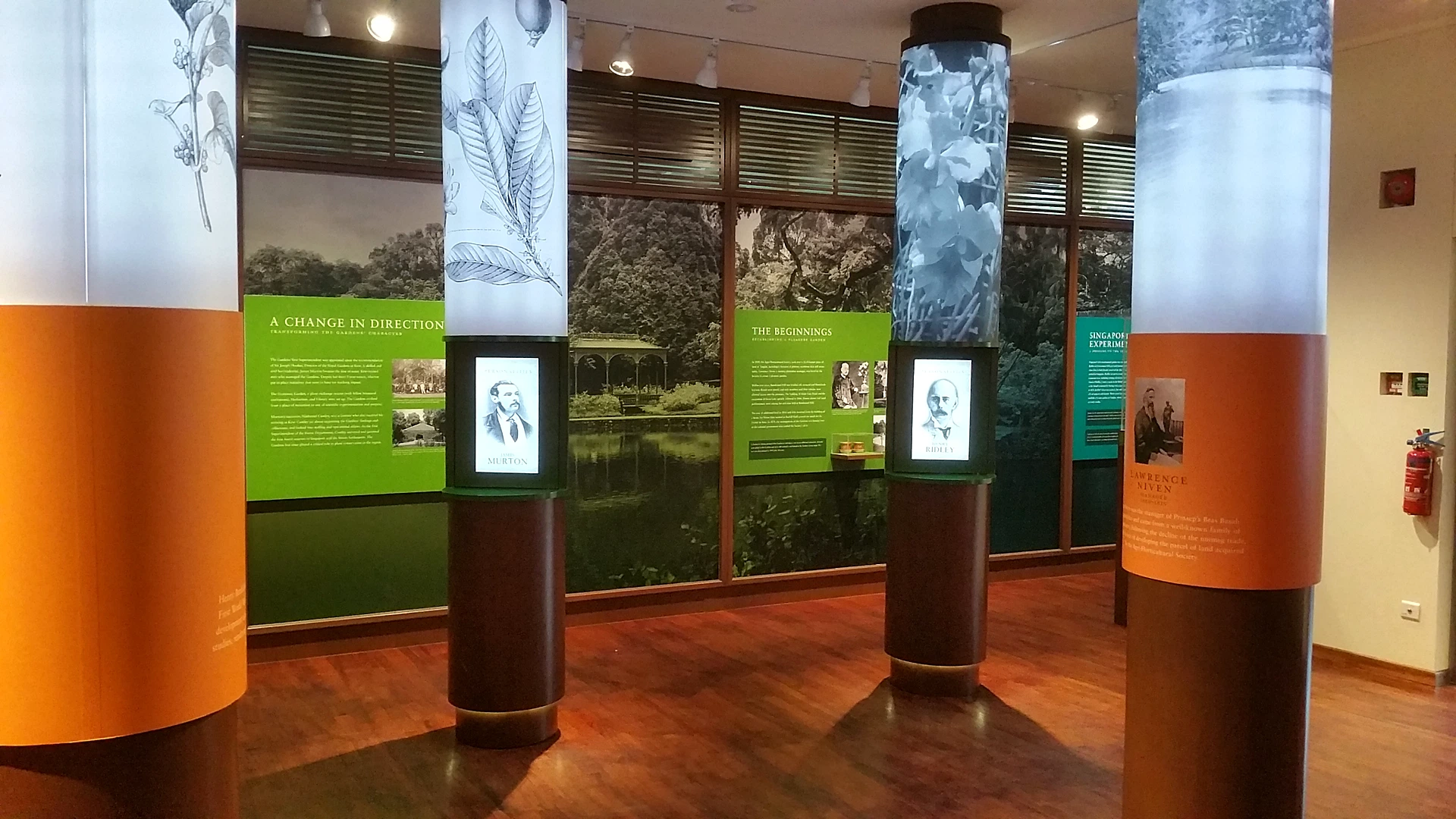 Singapore Botanical Gardens Heritage Museum