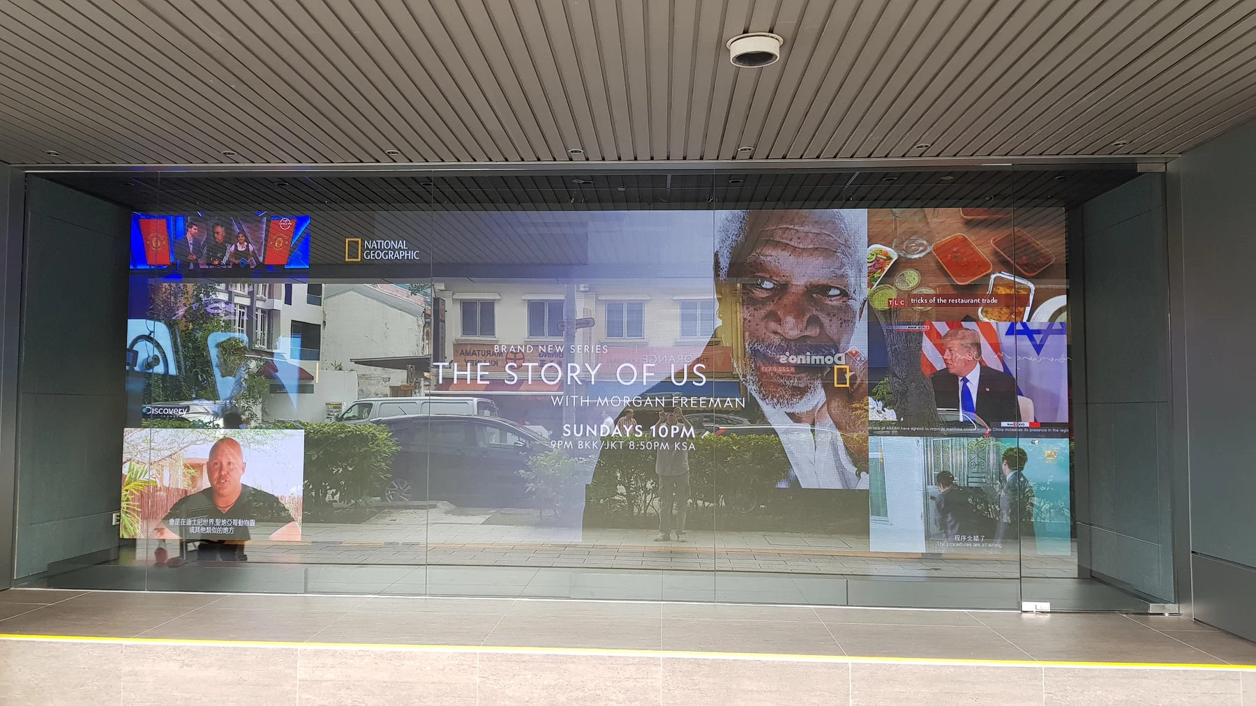 Singtel Shop at Comcentre